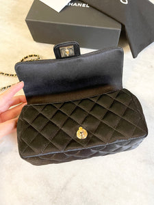 CHANEL Quilted Silk Mini Crossbody Bag In Black